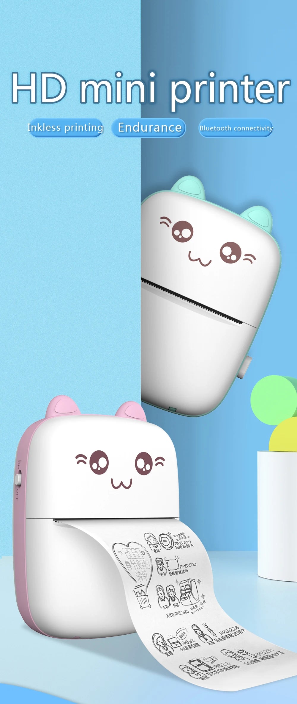 Portable Mini Bluetooth Wrong Printer Mobile Phone Photo Title Note Print Pocket Student Error Label Printer for Children's Gift