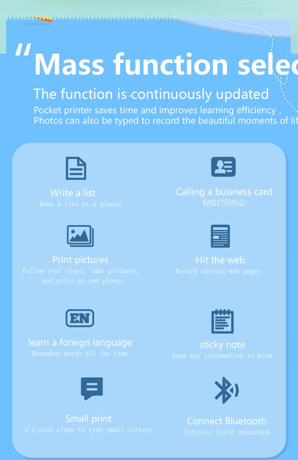 Portable Mini Bluetooth Wrong Printer Mobile Phone Photo Title Note Print Pocket Student Error Label Printer for Children's Gift