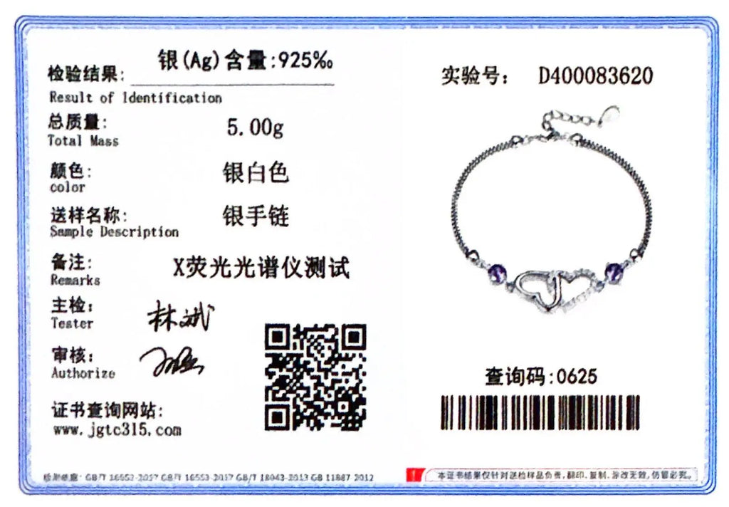 S925 Sterling Silver Bracelet Inlaid With Natural Amethyst Zircon Heart Lady Bracelet, Charm Jewelry Gift Wedding Jewelry