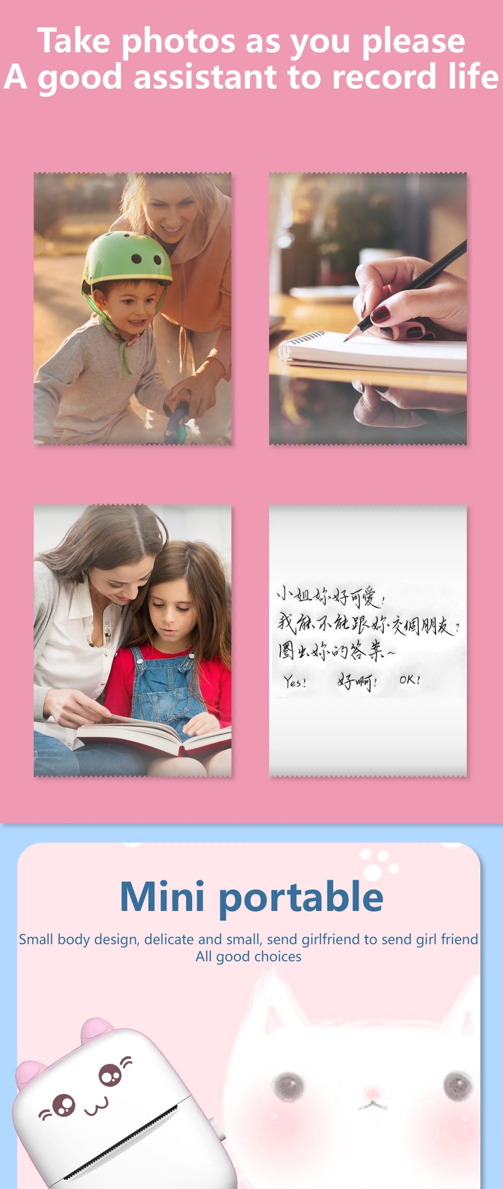 Portable Mini Bluetooth Wrong Printer Mobile Phone Photo Title Note Print Pocket Student Error Label Printer for Children's Gift